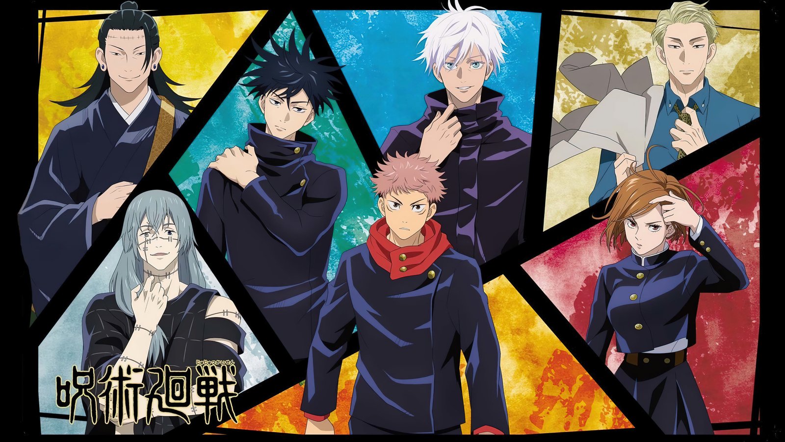 1 image about Jujutsu Kaisen anime miniatura